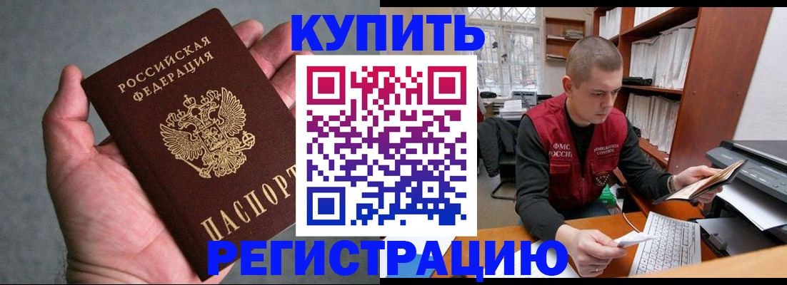 форма 3 в Сухиничи